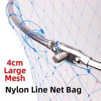 Sklopná hlava siete z nehrdzavejúcej ocele s 8 mm závitovým rozhraním, veľké oko a hustá sieť na lov kreviet a rýb