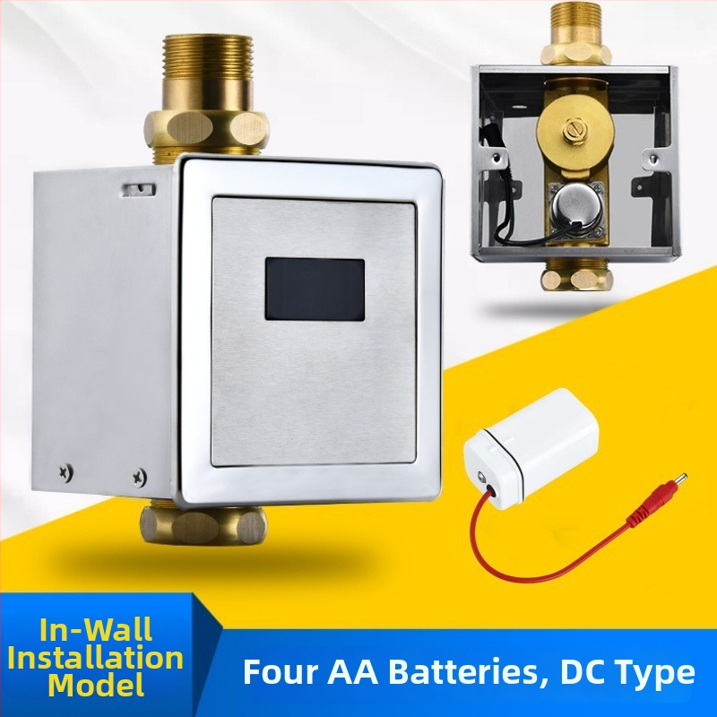 Automatický senzor splachovania pre toaletu pre skrytú aj otvorenú inštaláciu, ventil na splachovanie pre squat toaletu (Materiál: ABS + meď; Napájanie: jednosmerný prúd; Model: SJ518052021233)