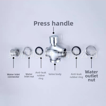 Ventil splachovania pre stojacu toaletu, model 0013, meďový plášť, výstup DN25, doba splachu 5 s, prevádzkový tlak 0-15 bar