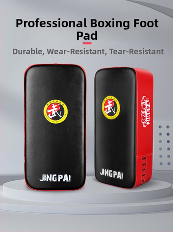 Cilj za stopalo za box i borilačke vještine (PU ojačano; vertikalni stil; težina 0,2; model Wu Zi Foot Target)