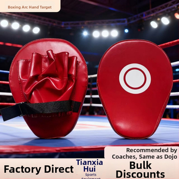 Univerzális bokszedzés készlet kézi és láb célpontokkal és homokzsákkal — Márka: Tianxia Hui; Modell: TXH-27; Súly: 200; Alkalmas: Univerzális