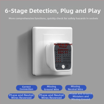 Фазов детектор за електрически тестове — тестер за контакт и гнездо, модел Phase detector, марка Fdd international electrician