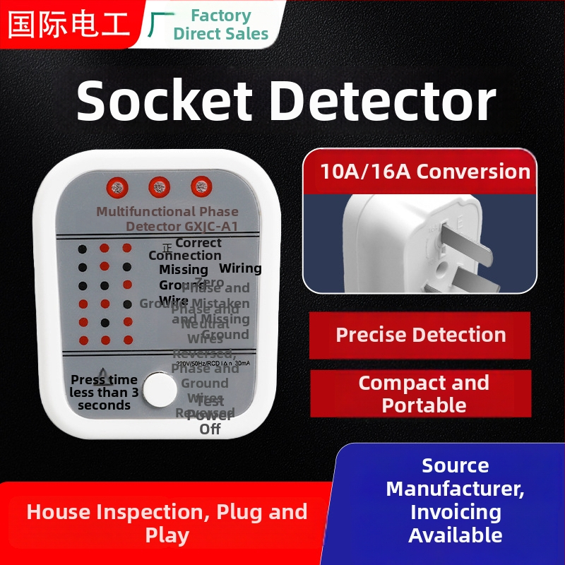 Фазов детектор за електрически тестове — тестер за контакт и гнездо, модел Phase detector, марка Fdd international electrician