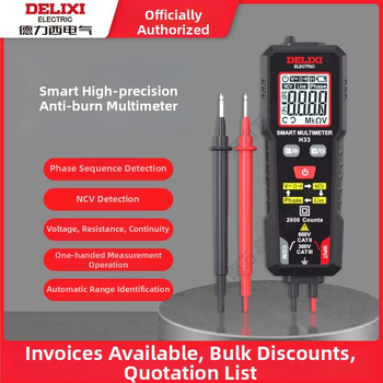 DELIXI ELECTRIC Мултиметър H33 - Компактен преносим, NCV тест за фазова последователност, вградена фенерче, автоматично изключване