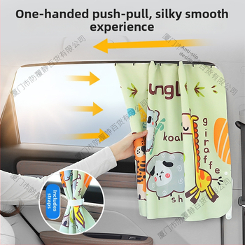 Parasolar auto pentru fereastră cu șină, perdea de intimitate în interiorul mașinii pentru bebeluși, protecție solară, izolație termică, întunecare, folie de aluminiu