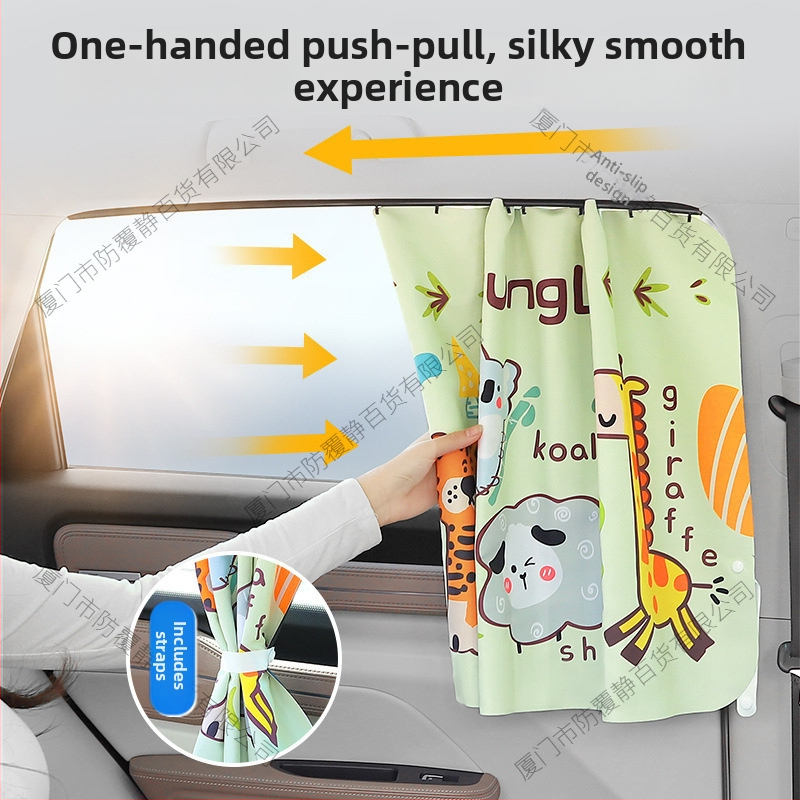 Parasolar auto pentru fereastră cu șină, perdea de intimitate în interiorul mașinii pentru bebeluși, protecție solară, izolație termică, întunecare, folie de aluminiu