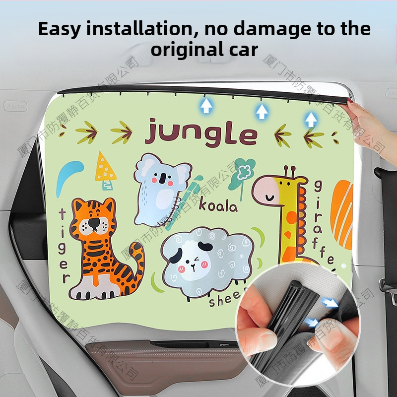 Parasolar auto pentru fereastră cu șină, perdea de intimitate în interiorul mașinii pentru bebeluși, protecție solară, izolație termică, întunecare, folie de aluminiu