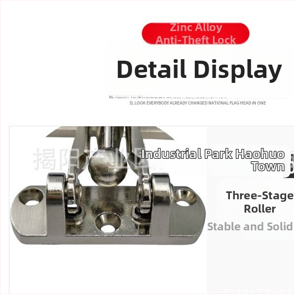 Brava za vrata od cinkovog legura, zaštita od krađe, elektroplatirani završetak, moderni minimalistički stil