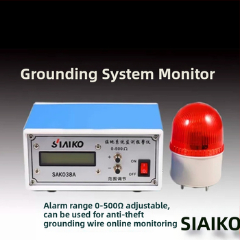 Siaiko Sak038a Alarm monitorovania uzemnenia, 0-500 Ω, 220 V