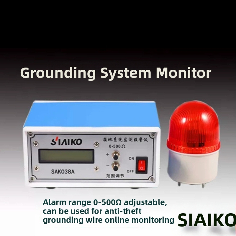 Siaiko Sak038a Alarm monitorovania uzemnenia, 0-500 Ω, 220 V