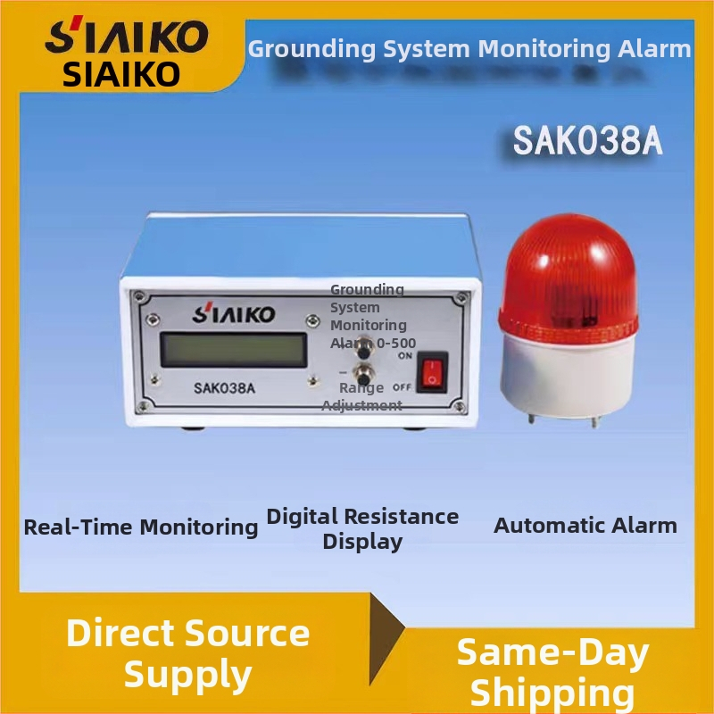 Siaiko Sak038a Alarm monitorovania uzemnenia, 0-500 Ω, 220 V