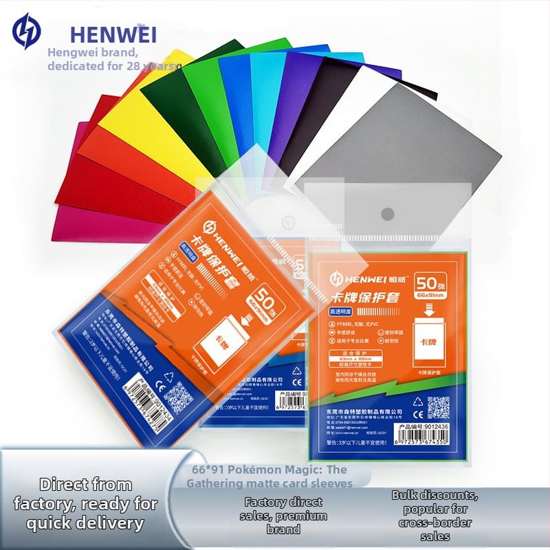 Mat navlake za karte 66x91 mm s drugim prozirnim slojem, 50 kom./pak., kompatibilno s Magic: The Gathering i Pokémon