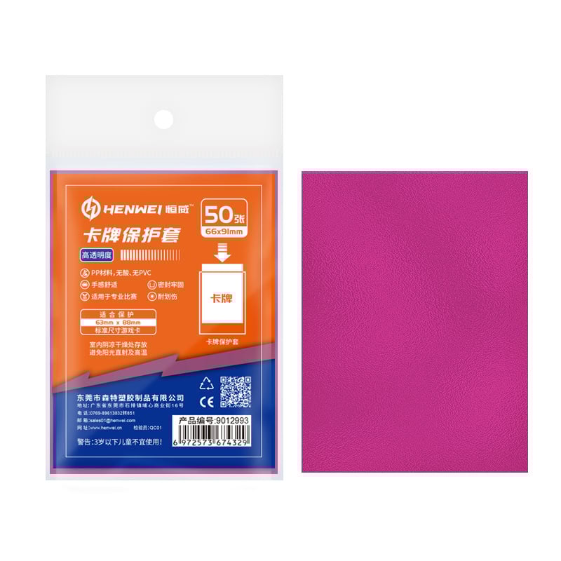 Mat navlake za karte 66x91 mm s drugim prozirnim slojem, 50 kom./pak., kompatibilno s Magic: The Gathering i Pokémon