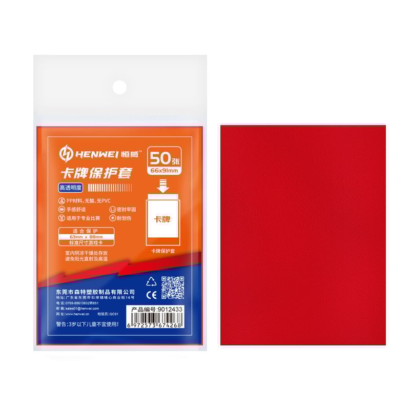 Mat navlake za karte 66x91 mm s drugim prozirnim slojem, 50 kom./pak., kompatibilno s Magic: The Gathering i Pokémon