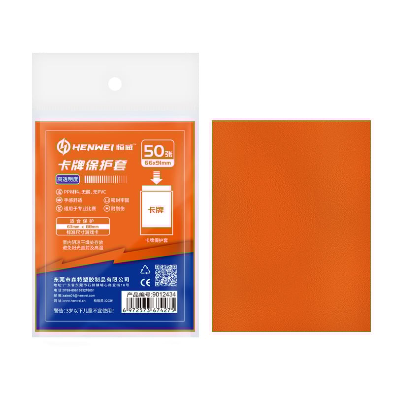 Mat navlake za karte 66x91 mm s drugim prozirnim slojem, 50 kom./pak., kompatibilno s Magic: The Gathering i Pokémon