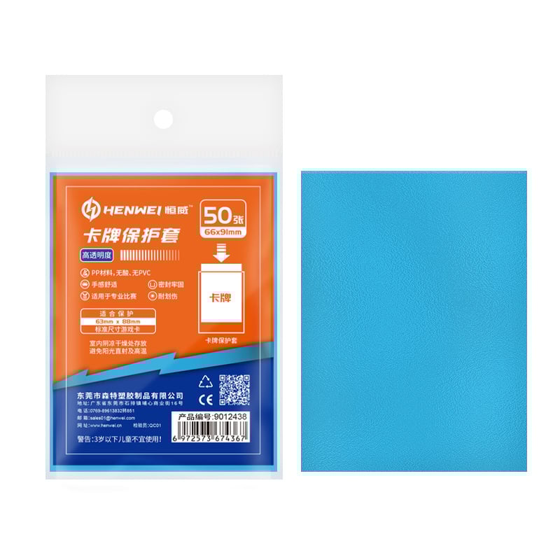 Mat navlake za karte 66x91 mm s drugim prozirnim slojem, 50 kom./pak., kompatibilno s Magic: The Gathering i Pokémon