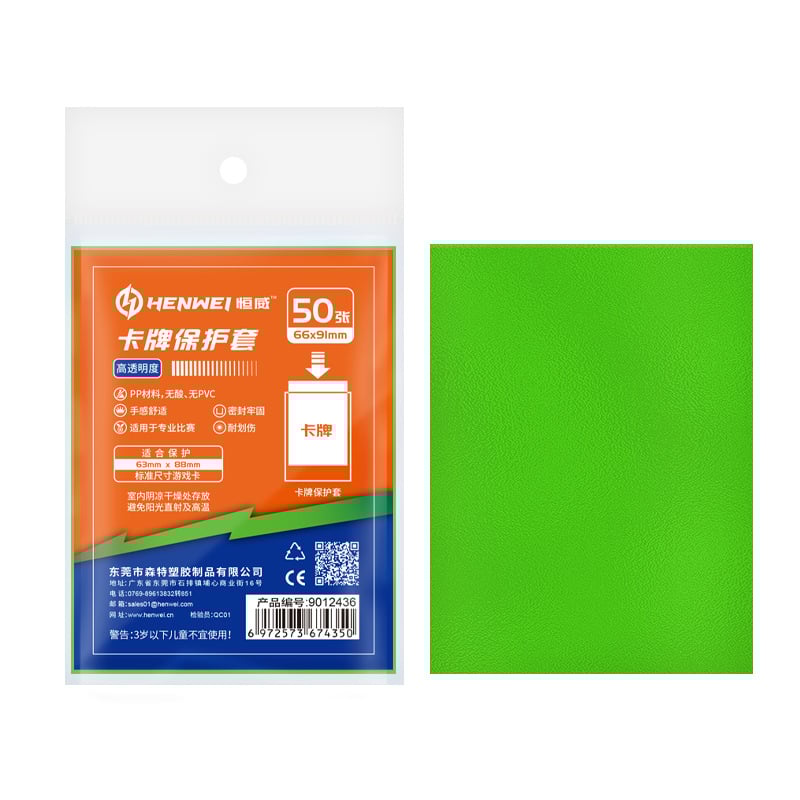 Mat navlake za karte 66x91 mm s drugim prozirnim slojem, 50 kom./pak., kompatibilno s Magic: The Gathering i Pokémon