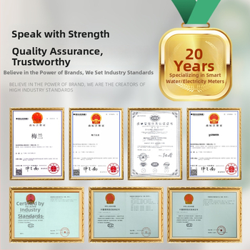 Еднофазен интелигентен цифров DIN релсов енергиен измервател 220V