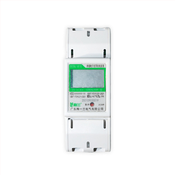 Еднофазен интелигентен цифров DIN релсов енергиен измервател 220V