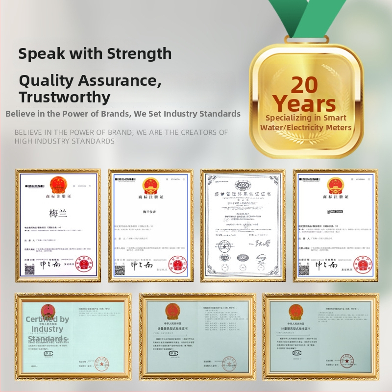 Еднофазен интелигентен цифров DIN релсов енергиен измервател 220V