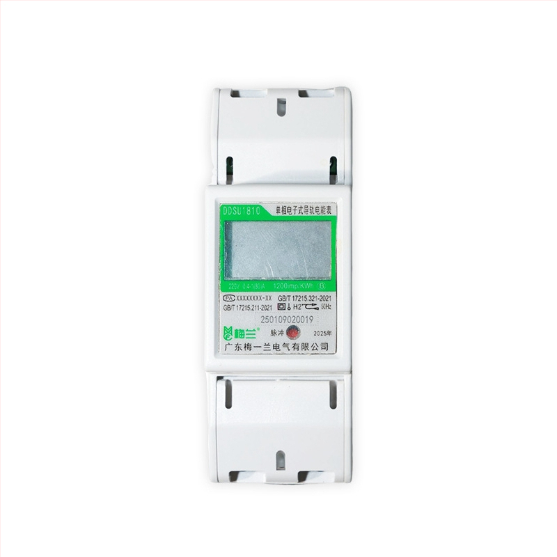 Еднофазен интелигентен цифров DIN релсов енергиен измервател 220V