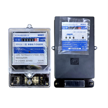 Електромер за жилищно и търговско използване, 220V/380V