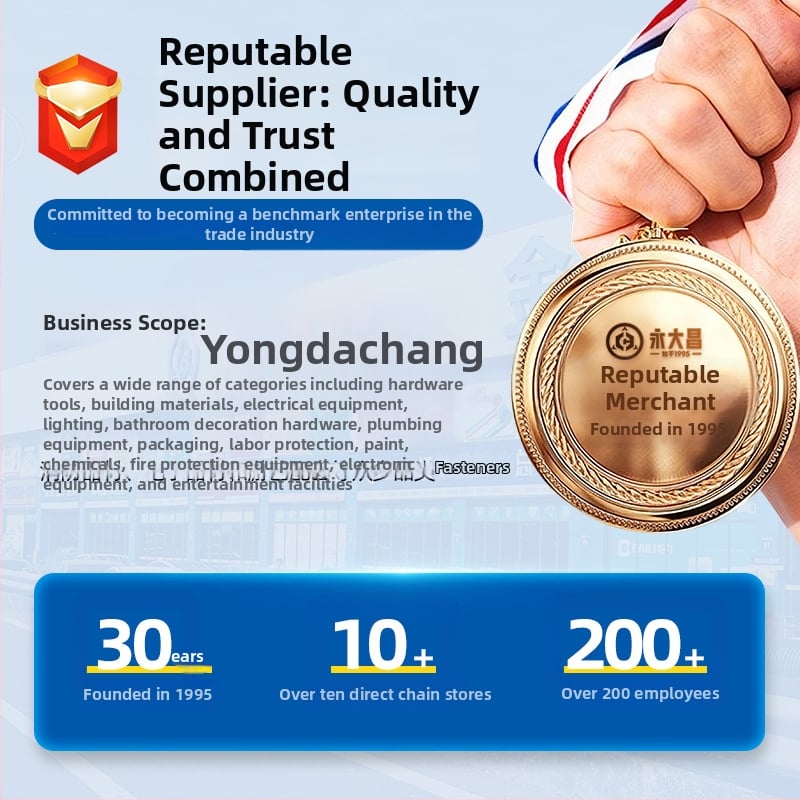 Електромер за жилищно и търговско използване, 220V/380V