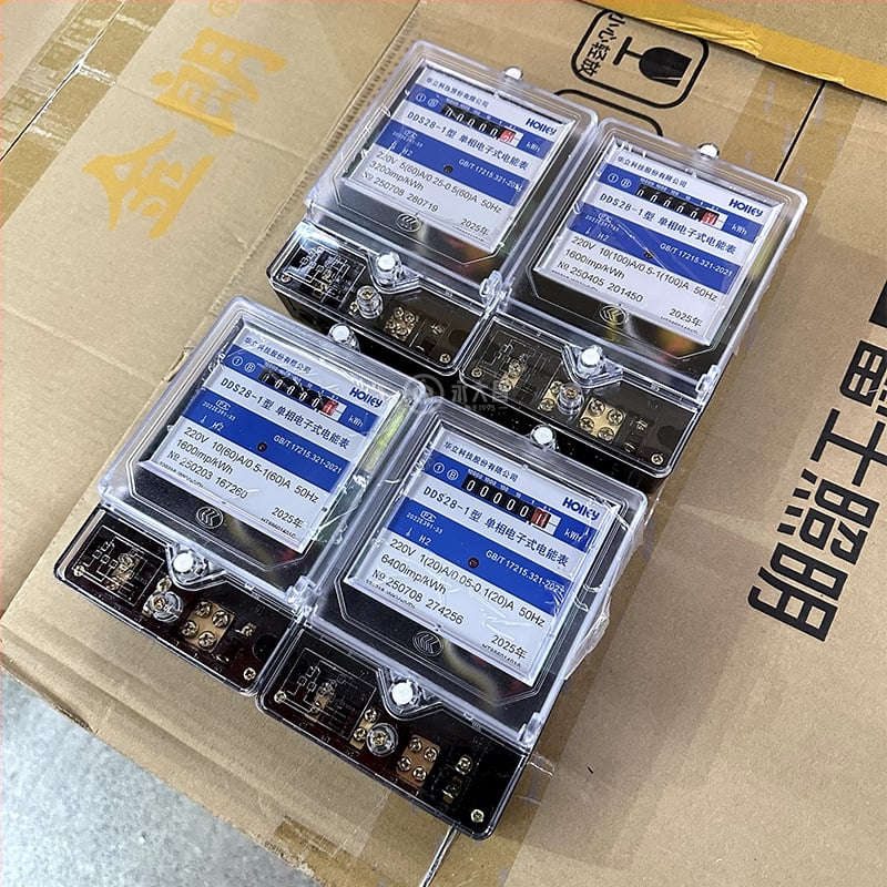 Електромер за жилищно и търговско използване, 220V/380V