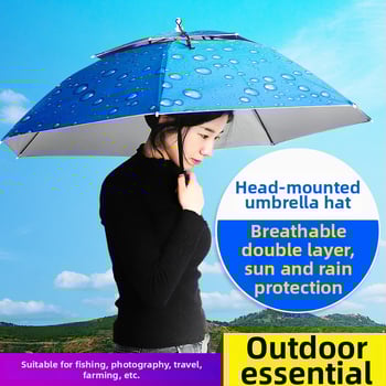 Ομπρέλα-καπέλο για ψάρεμα, ανθεκτική στον άνεμο και τη βροχή, σκελετός 8 ακτίνων από σίδερο, πλαστική λαβή, χειροκίνητο άνοιγμα