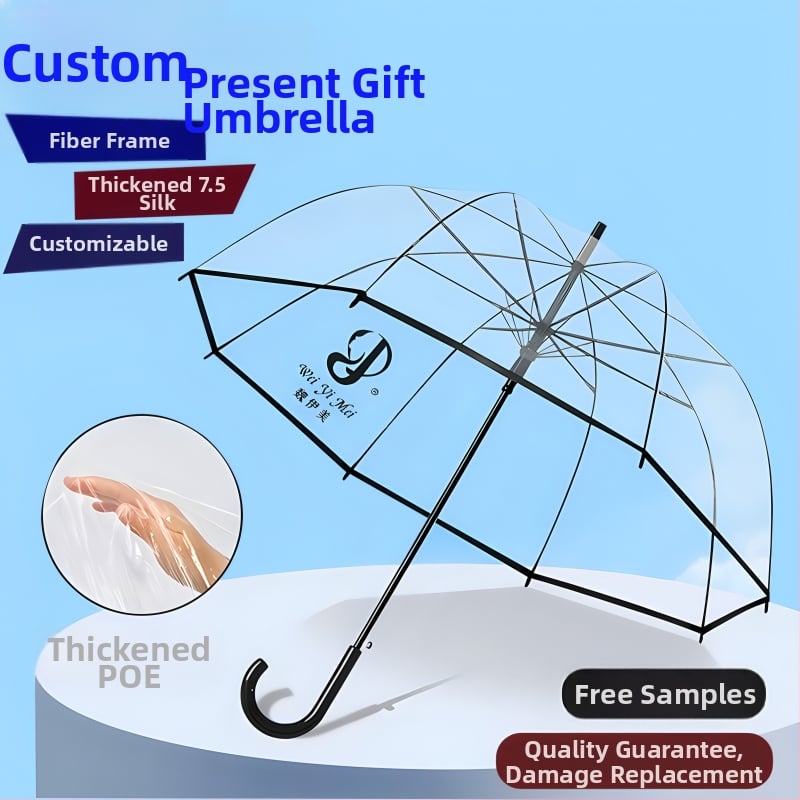 Ομπρέλα Απόλλων με 8 ακτίνες, αυτόματη λειτουργία ανοίγματος, διαφανής κουκούλα, σιδερένιος άξονας, σχέδιο σχήματος κλουβιού για πουλιά