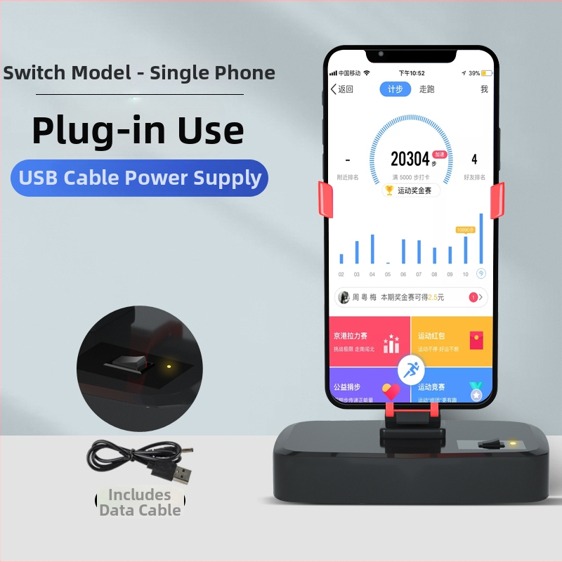 Shaker pedometar za zapešće – potpuno automatski, tih, lijevo-desno njišući, model 985, zračni otpor, za kućnu upotrebu