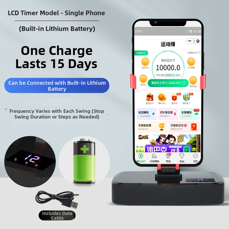 Shaker pedometar za zapešće – potpuno automatski, tih, lijevo-desno njišući, model 985, zračni otpor, za kućnu upotrebu