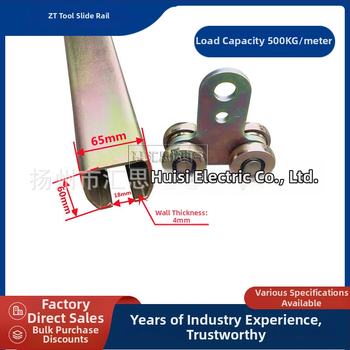 Huistar ZT-W65 vyvažovacia koľajová dráha pre zváracie stroje — oceľ, galvanizovaný povrch, štvorkolesový doskový vozík, moderný minimalistický štýl