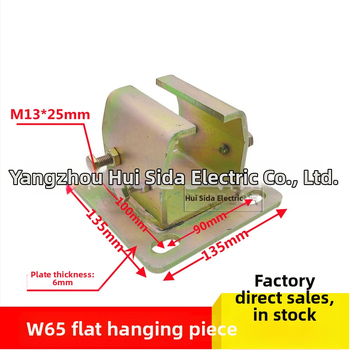 Huistar ZT-W65 vyvažovacia koľajová dráha pre zváracie stroje — oceľ, galvanizovaný povrch, štvorkolesový doskový vozík, moderný minimalistický štýl