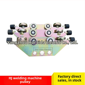 Huistar ZT-W65 vyvažovacia koľajová dráha pre zváracie stroje — oceľ, galvanizovaný povrch, štvorkolesový doskový vozík, moderný minimalistický štýl