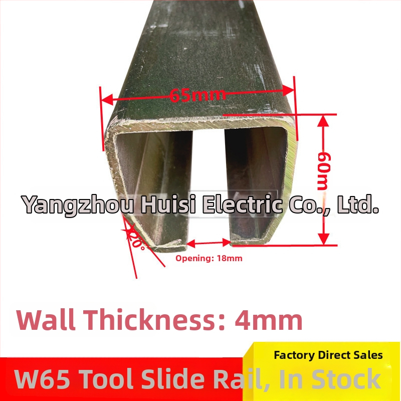 Huistar ZT-W65 vyvažovacia koľajová dráha pre zváracie stroje — oceľ, galvanizovaný povrch, štvorkolesový doskový vozík, moderný minimalistický štýl