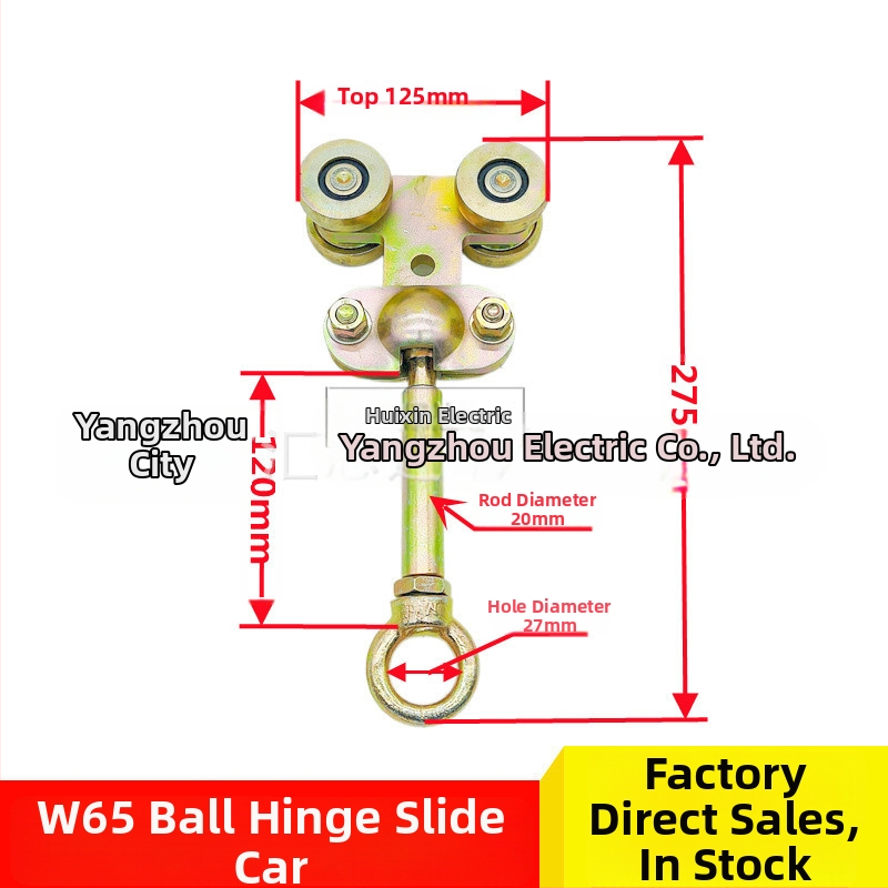 Huistar ZT-W65 vyvažovacia koľajová dráha pre zváracie stroje — oceľ, galvanizovaný povrch, štvorkolesový doskový vozík, moderný minimalistický štýl