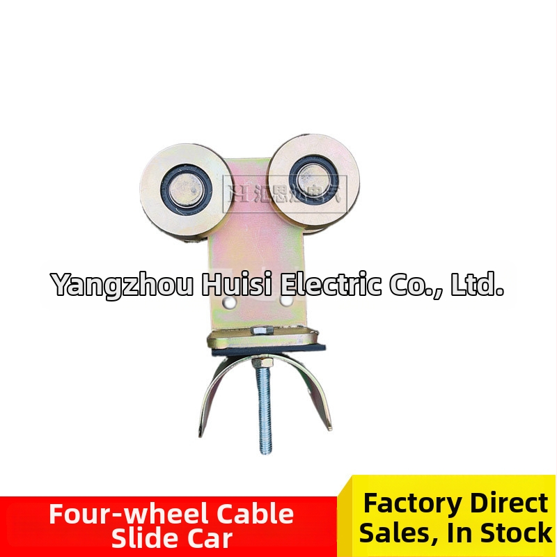 Huistar ZT-W65 vyvažovacia koľajová dráha pre zváracie stroje — oceľ, galvanizovaný povrch, štvorkolesový doskový vozík, moderný minimalistický štýl