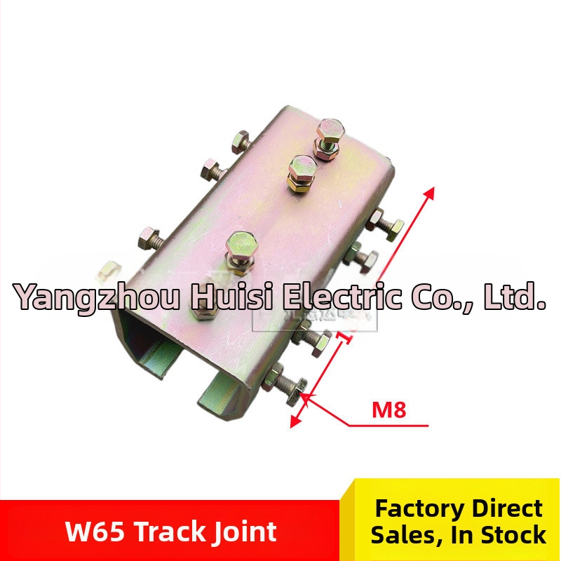 Huistar ZT-W65 vyvažovacia koľajová dráha pre zváracie stroje — oceľ, galvanizovaný povrch, štvorkolesový doskový vozík, moderný minimalistický štýl