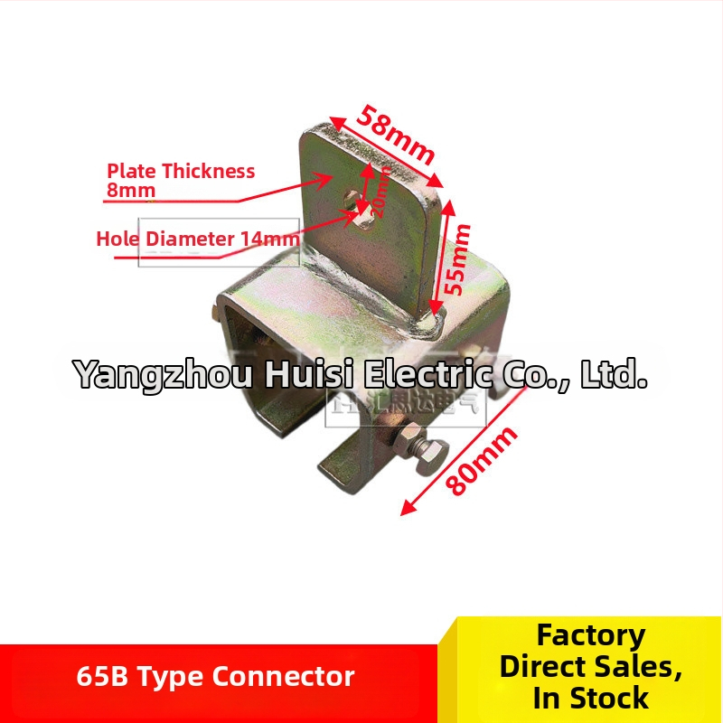 Huistar ZT-W65 vyvažovacia koľajová dráha pre zváracie stroje — oceľ, galvanizovaný povrch, štvorkolesový doskový vozík, moderný minimalistický štýl