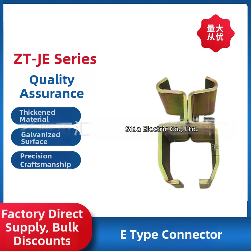 Huistar ZT-W65 vyvažovacia koľajová dráha pre zváracie stroje — oceľ, galvanizovaný povrch, štvorkolesový doskový vozík, moderný minimalistický štýl
