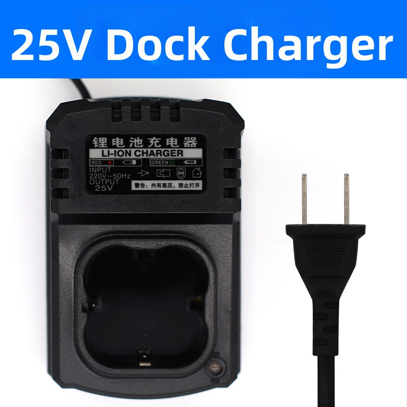 Di Drill nabíjačka Li‑ion batérií pre vŕtačky — kompatibilná s 12V, 16,8V, 21V a 25V