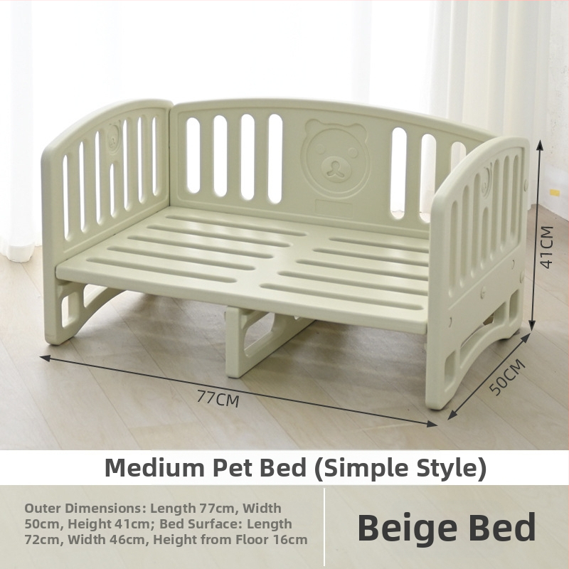 Κρεβάτι σκύλου από HDPE, για όλες τις εποχές, αναπνεύσιμο, πλένεται, εύκολη εγκατάσταση