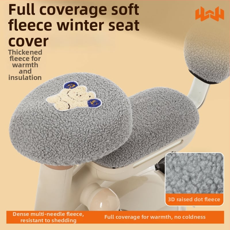 Κάλυμμα καλύμμα καθίσματος ηλεκτρικού ποδηλάτου, χειμερινό φλίς, παχύτερο, Huiying, με εκτύπωση λογότυπου, δυνατότητα προσαρμογής