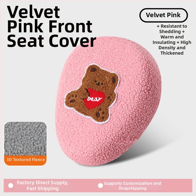 Κάλυμμα καλύμμα καθίσματος ηλεκτρικού ποδηλάτου, χειμερινό φλίς, παχύτερο, Huiying, με εκτύπωση λογότυπου, δυνατότητα προσαρμογής