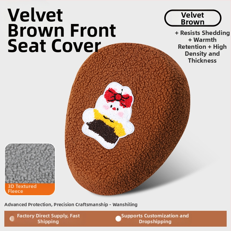 Κάλυμμα καλύμμα καθίσματος ηλεκτρικού ποδηλάτου, χειμερινό φλίς, παχύτερο, Huiying, με εκτύπωση λογότυπου, δυνατότητα προσαρμογής