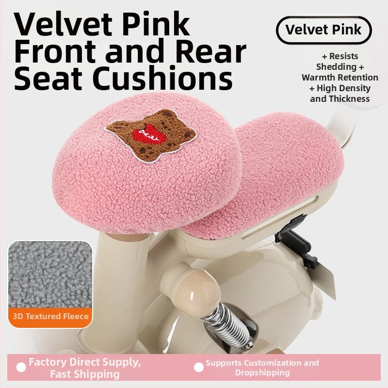 Κάλυμμα καλύμμα καθίσματος ηλεκτρικού ποδηλάτου, χειμερινό φλίς, παχύτερο, Huiying, με εκτύπωση λογότυπου, δυνατότητα προσαρμογής