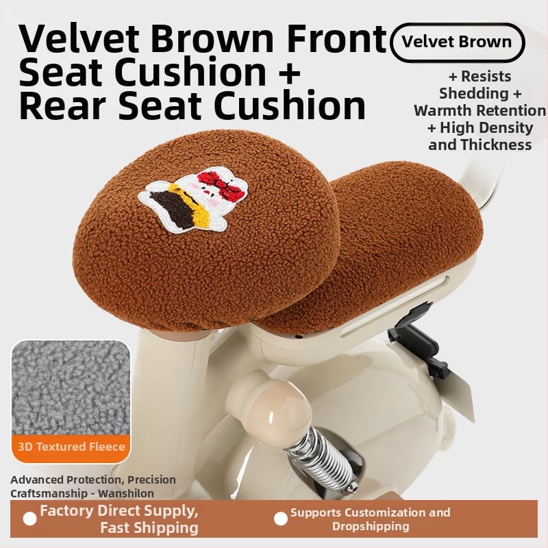 Κάλυμμα καλύμμα καθίσματος ηλεκτρικού ποδηλάτου, χειμερινό φλίς, παχύτερο, Huiying, με εκτύπωση λογότυπου, δυνατότητα προσαρμογής