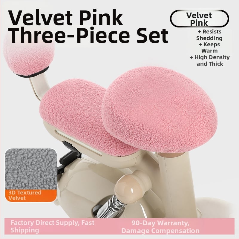 Κάλυμμα καλύμμα καθίσματος ηλεκτρικού ποδηλάτου, χειμερινό φλίς, παχύτερο, Huiying, με εκτύπωση λογότυπου, δυνατότητα προσαρμογής