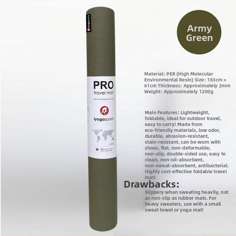 Sklopiva putna joga prostirka — ultra-tanka, izdržljiva, PER materijal, 1,2 kg, 2 mm, jednobojni uzorak, IyogaSports